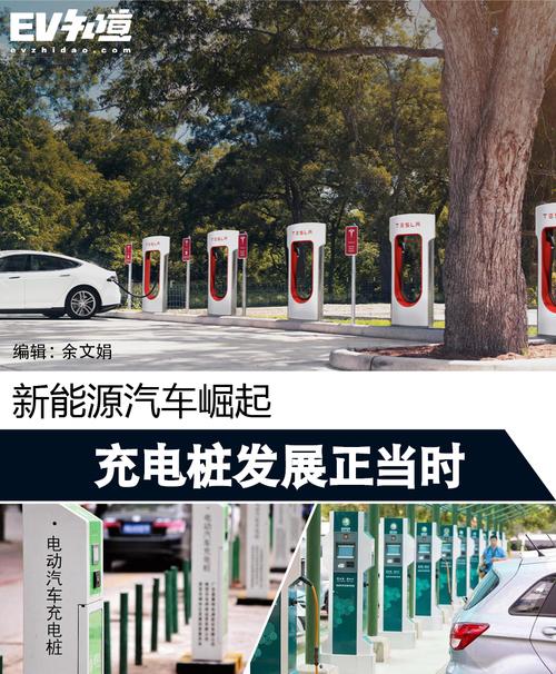 充电桩发展迅猛，新能源汽车不怕没电充——换电设施能否成为下一站风口？